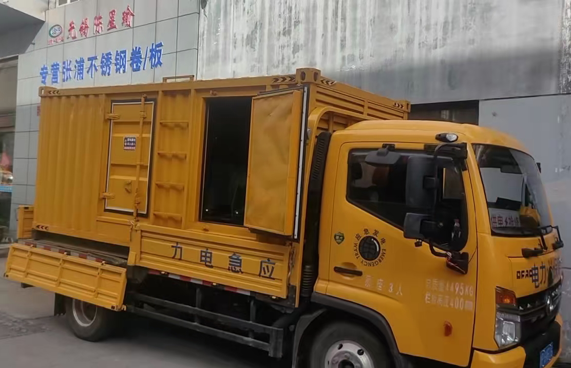 白马井镇柴油发电机组负载测试时应如何监控机组的运行状态？